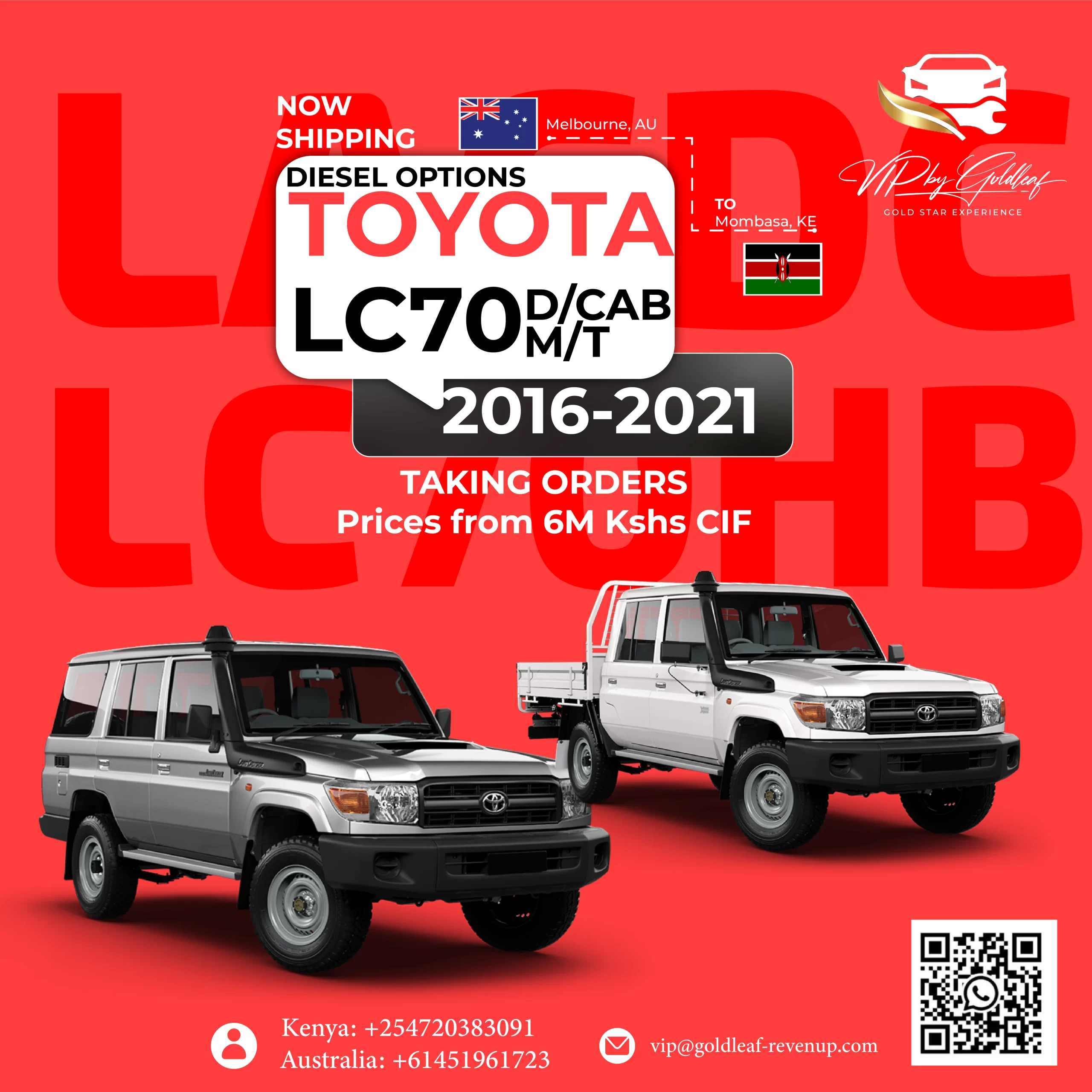 goldleaf-dec-19-scaled